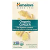 Organic Ginger, 60 Caplets image 1