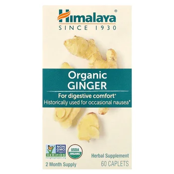 Organic Ginger, 60 Caplets