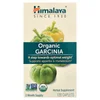 Organic Garcinia, 120 Caplets image 1