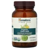 Organic Garcinia, 120 Caplets image 3