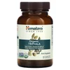 Organic Triphala, 90 Caplets image 3