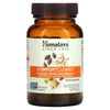 Comfort Cleanse, 60 Vegetarian Capsules image 3
