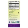 Organic Liquid Elderberry, For Kids 1 Year+, 4 fl oz (118 ml) image 2