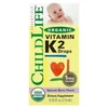 Organic Vitamin K2 Drops, Natural Berry, 5 mcg, 0.25 fl oz (7.5 ml) image 1
