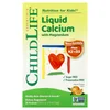 Liquid Calcium with Magnesium Plus K2 & D3, Natural Orange, 30 Packet, 0.34 fl oz (10 ml) image 1