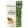 Organic Baobab Powder, 8.5 oz (240 g) image 1