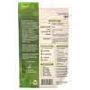 Organic Turmeric Root Powder, 6 oz (170 g) image 2