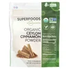 Organic Ceylon Cinnamon Powder, 4  oz (113 g) image 1