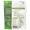 Organic Ceylon Cinnamon Powder, 4  oz (113 g) image 2