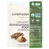 Organic Ashwagandha Root Powder, 4  oz (113 g) image 1
