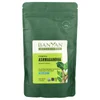 Ashwagandha Powder, 1/2 lb (227 g)