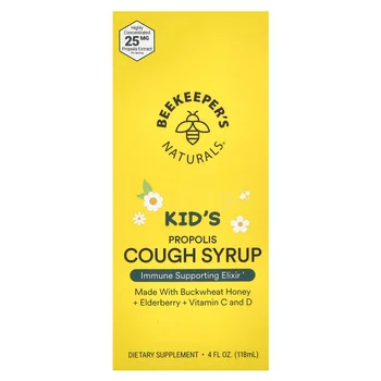 Kid's Propolis Cough Syrup, 4 fl oz (118 ml)