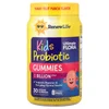 Kids Tummy Gummy, Prebiotics and Probiotics, Raspberry, 30 Gummies image 1
