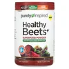 Healthy Beets+ Superfood Powder, Unflavored, 11.25 oz (319 g) image 1