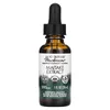 Mushrooms, Maitake Extract, 1 fl oz (30 ml) image 3