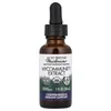 Mushrooms™, MyCommunity Extract, 1 fl oz (30 ml) image 3
