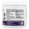 Host Defense® Mushrooms™, Lion's Mane, Mushroom Mycelium Powder, 3.5 oz (100 g) image 2