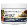 Mushrooms, Mycobotanicals, Immune, 3.5 oz (100 g) image 1