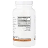 Goat Colostrum Powder, 6 oz (174 g) image 2