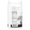 Clean Minerals, 23.8 oz (675 g) image 2