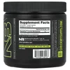 Performance, Micronized Creatine Monohydrate, 5.3 oz (150 g) image 2