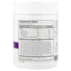 Chyawanprash, 1.1 lbs (500 g) image 2