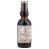 Deep Lung™ & Bronchial Support, 2 fl oz (59 ml) image 2