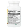 Living Vitamin C™, 60 Vegetarian Caplets image 2