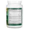 Perfect Food, Super Green Formula, 21.16 oz (600 g) image 2