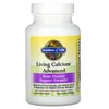 Living Calcium Advanced, 120 Vegetarian Caplets image 3
