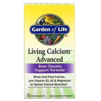 Living Calcium Advanced, 120 Vegetarian Caplets