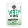 Organic Whey Protein, Grass-Fed, Chocolate Cacao, 13.96 oz (396 g) image 1