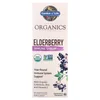 Organics, Elderberry Immune Syrup, 6.59 fl oz (195 ml) image 1