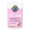 Grass Fed Collagen, Beauty, Strawberry Lemonade, 9.52 oz (270 g) image 1