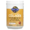 Multi-Sourced Collagen Turmeric, Apple Cinnamon, 7.76 oz (220 g) image 1