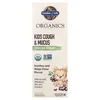 Organics, Kids Cough & Mucus, Immune Syrup with Ivy Leaf, Zinc & Vitamin C, 3.92 fl oz (116 ml) image 1