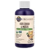 Organics, Kids Cough & Mucus, Immune Syrup with Ivy Leaf, Zinc & Vitamin C, 3.92 fl oz (116 ml) image 3