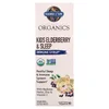 Organics, Kids Elderberry & Sleep, Immune Syrup with Bedtime Herbs, Zinc & Vitamin C, 3.92 fl oz (116 ml) image 1