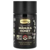 Manuka Honey, UMF™ 20+, MGO 829+, 8.8 oz (250 g) image 3
