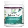 lonic-Fizz™, Calcium Plus, Mixed Berry, 14.82 oz (420 g) image 1