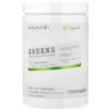Greens, Superfood Greens Powder, Chocolate, 8.04 oz (228 g)