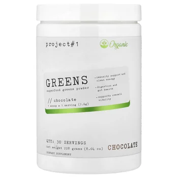 Greens, Superfood Greens Powder, Chocolate, 8.04 oz (228 g)