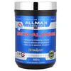 Essentials, Beta-Alanine, 14.11 oz (400 g)