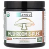 Mushroom 8-Plex™ Powder, Unflavored, 2.14 oz (60 g) image 1