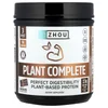 Plant Complete, Perfect Digestibility Plant-Based Protein, Chocolate, 21.4 oz (608 g) image 1