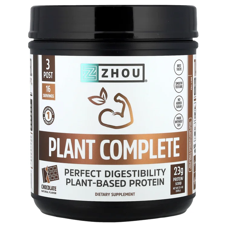 Plant Complete, Perfect Digestibility Plant-Based Protein, Chocolate, 21.4 oz (608 g) image 1