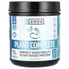 Plant Complete, Perfect Digestibility Plant-Based Protein, Vanilla, 19 oz (544 g) image 1