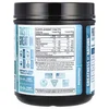 Plant Complete, Perfect Digestibility Plant-Based Protein, Vanilla, 19 oz (544 g) image 2