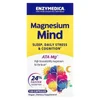 Magnesium Mind, 120 Capsules (350 mg per Capsule) image 1