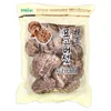 Dried Shiitake Mushroom, 6 oz (170 g) image 1